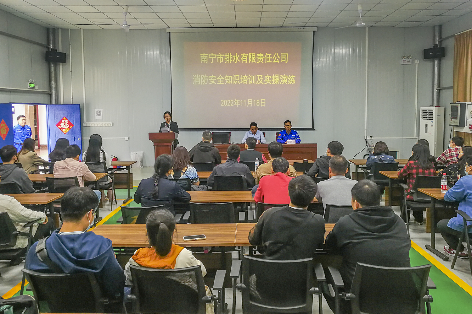 77779193永利官网开展消防安全知识培训暨 “119”消防宣传月实操演练