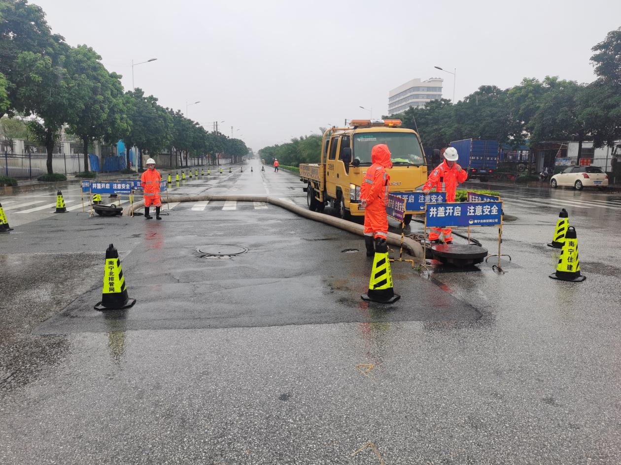 77779193永利官网圆满完成2024年高考护航“答卷”