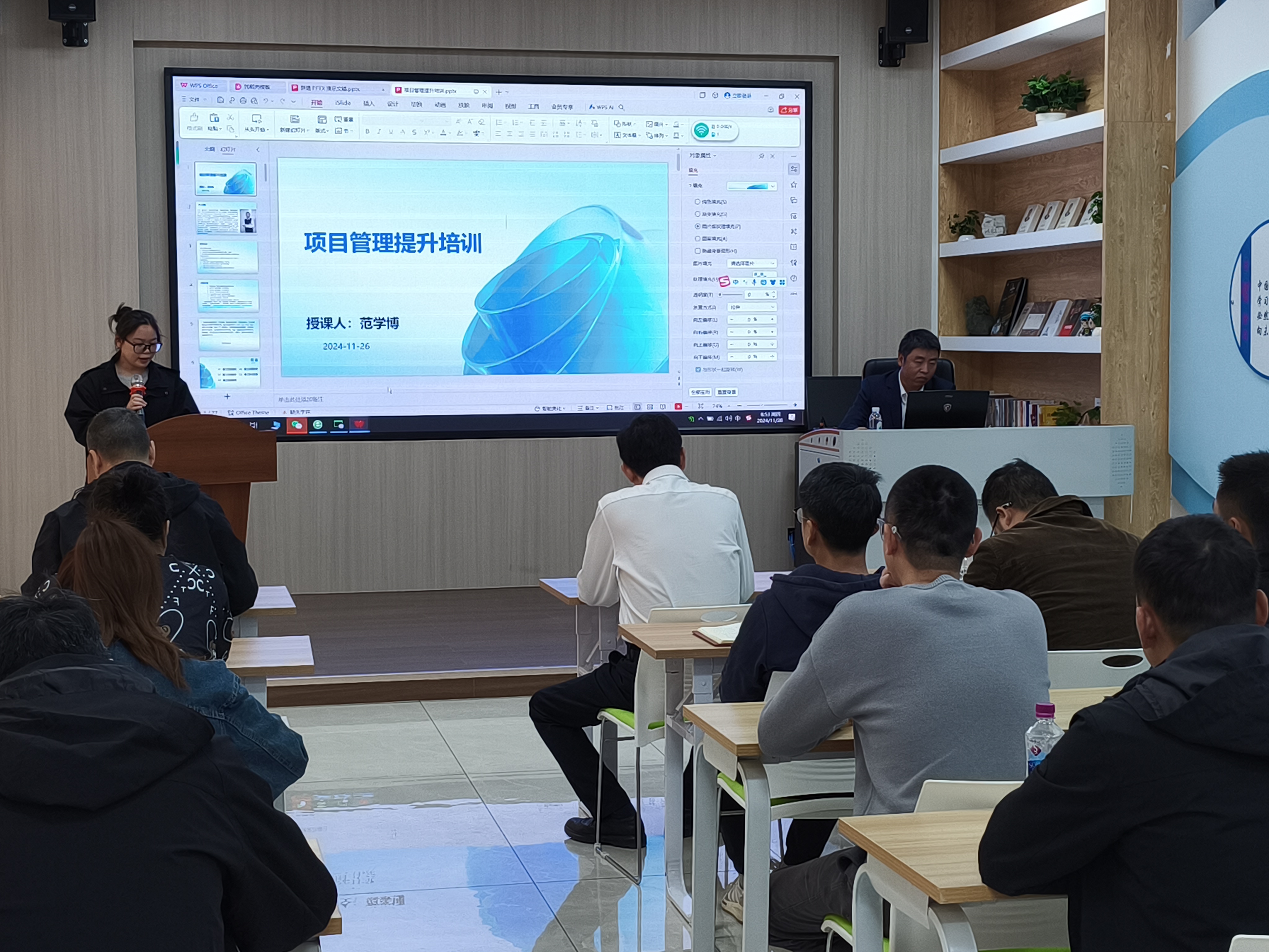 77779193永利官网举办建设项目管理提升专题培训