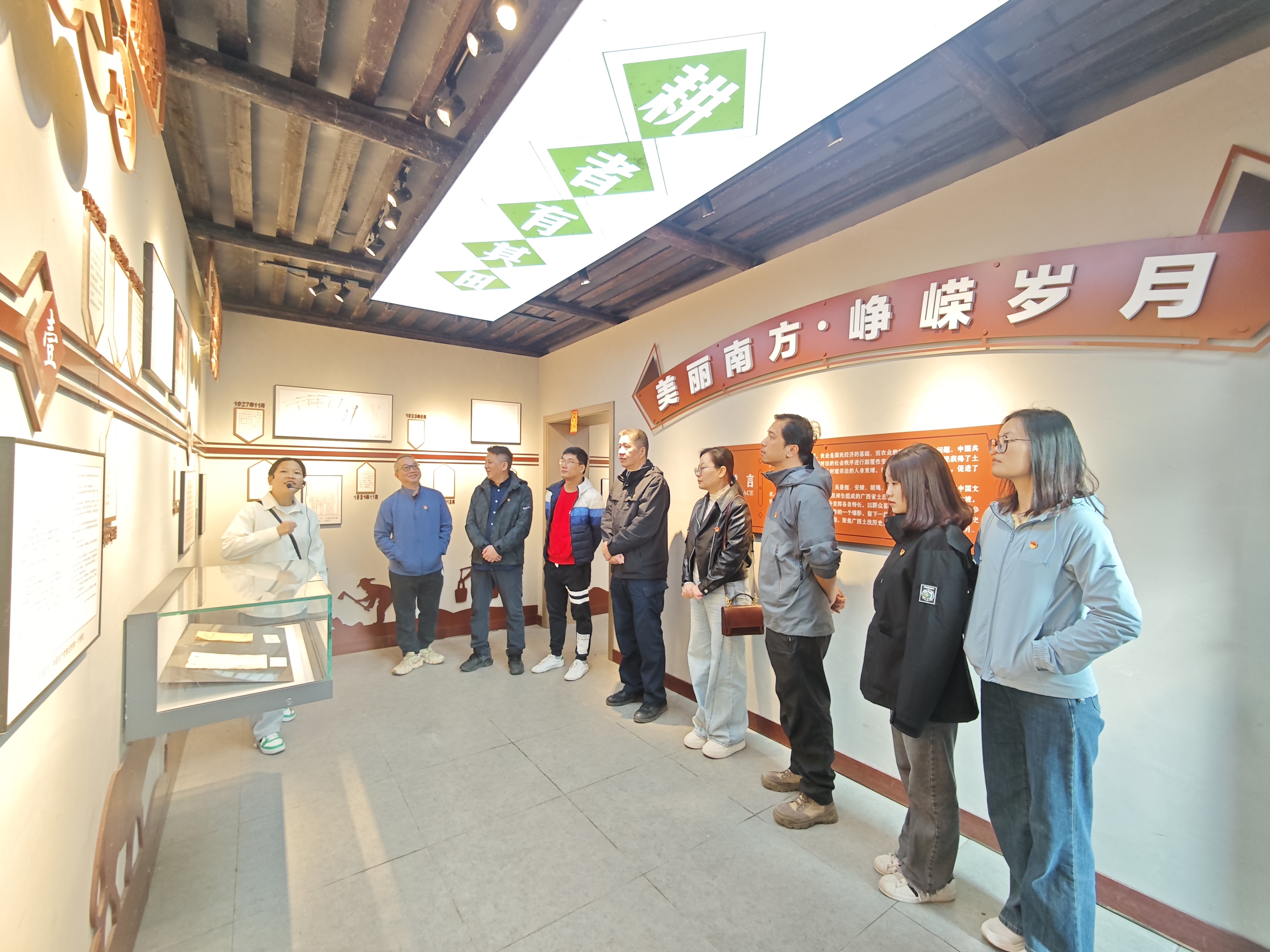 党建引领聚合力，践行初心暖民心—— 77779193永利官网开展2024年在职党员“走街巷、访民情、促发展”活动